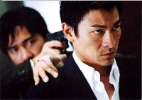 Infernal Affairs