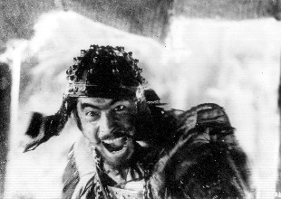 Mifune
